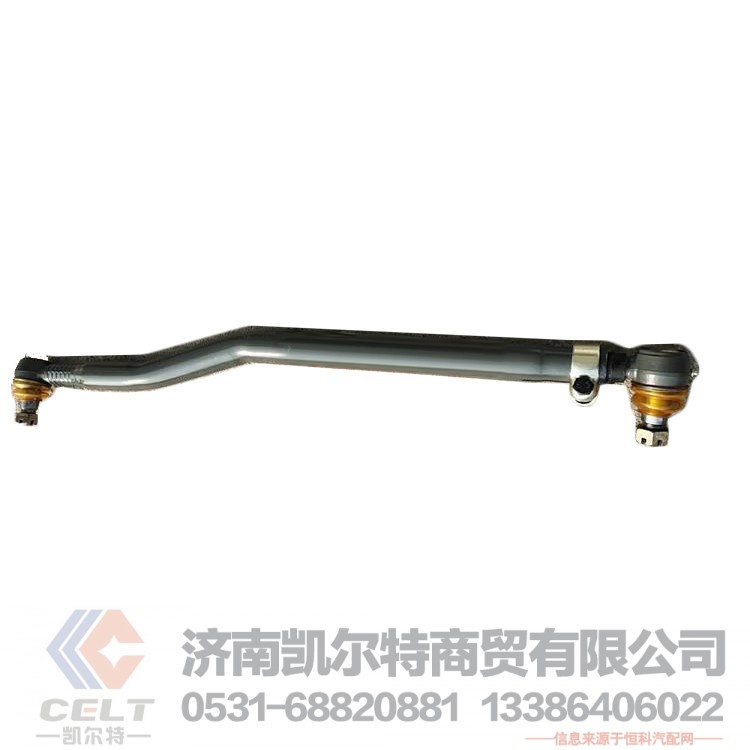 811W46611-6198重汽汕德卡转向直拉杆811W46611-6198