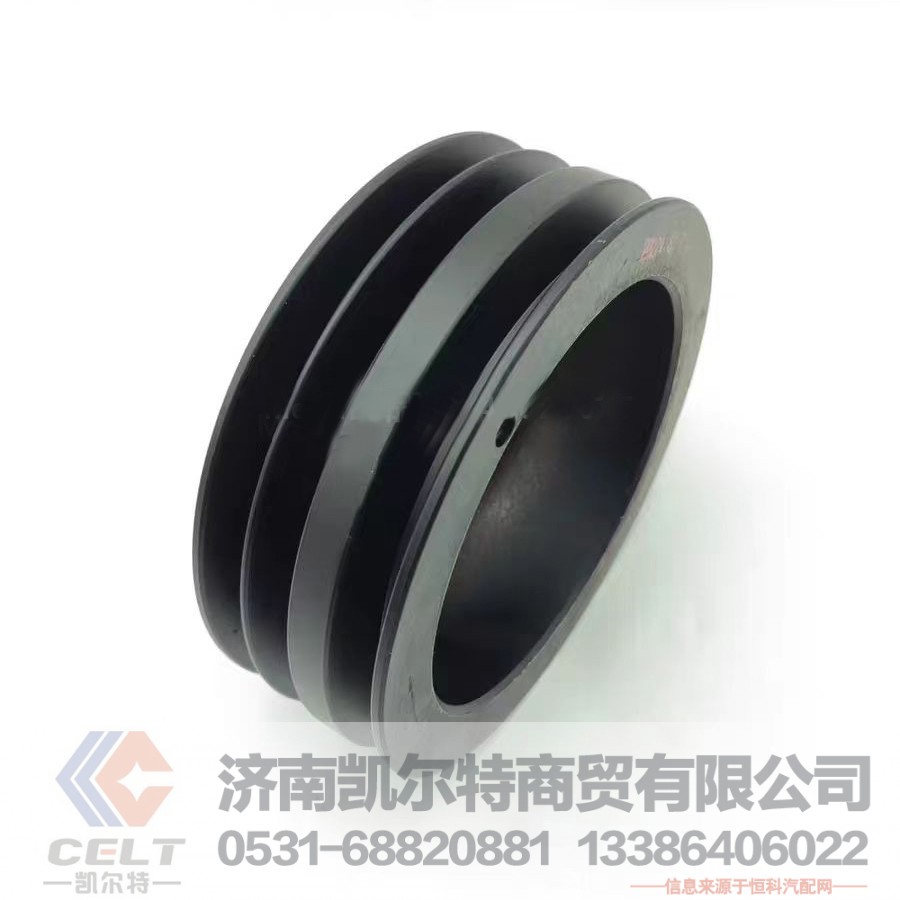 ,,济南凯尔特商贸有限公司