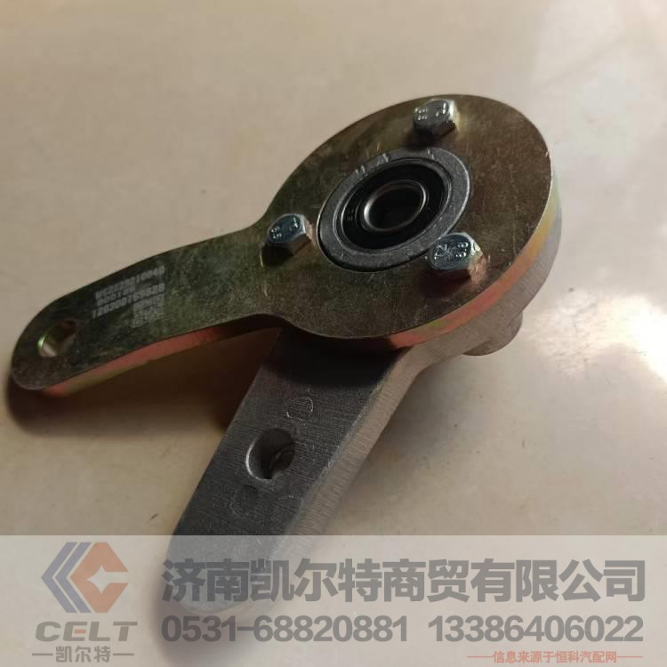 ,,济南凯尔特商贸有限公司