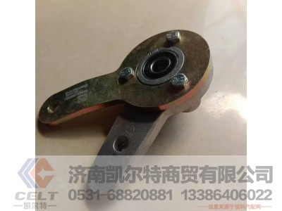 ,,济南凯尔特商贸有限公司 ,,济南凯尔特商贸有限公司