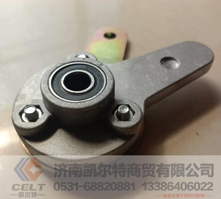 ,,济南凯尔特商贸有限公司
