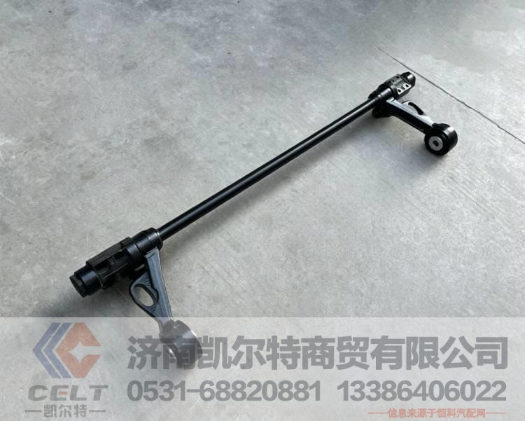 ,,济南凯尔特商贸有限公司