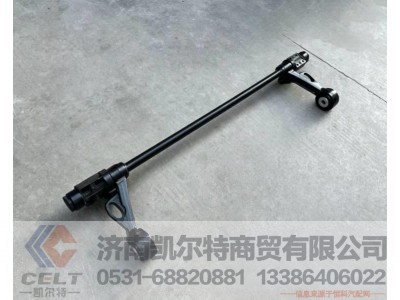 ,,济南凯尔特商贸有限公司