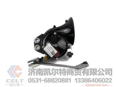 ,,济南凯尔特商贸有限公司