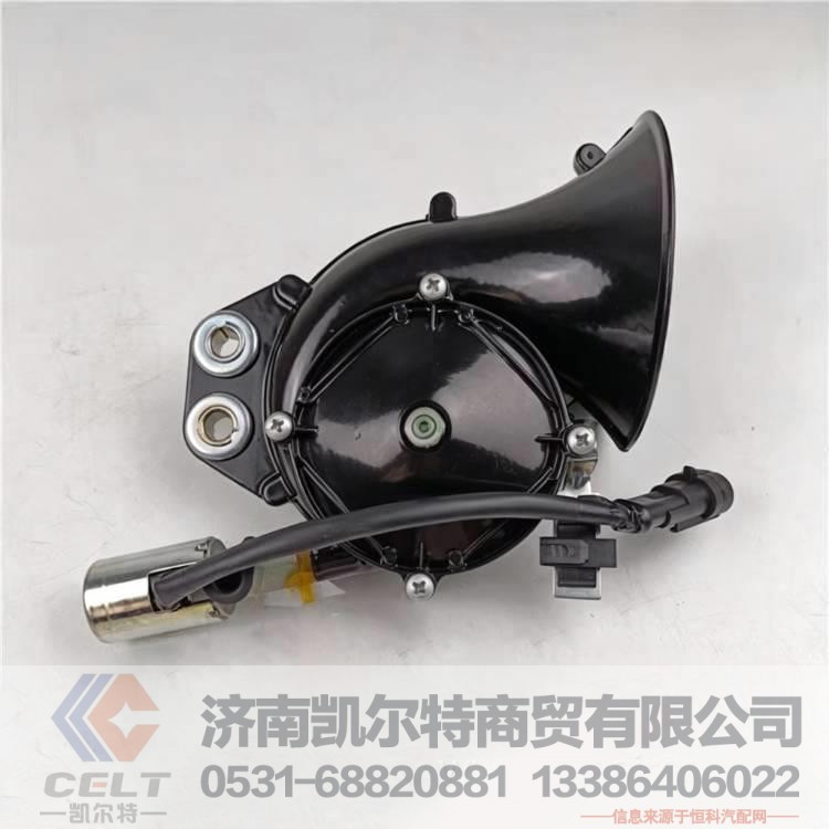 ,,济南凯尔特商贸有限公司