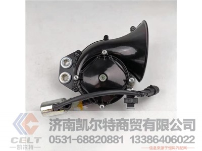 ,,济南凯尔特商贸有限公司