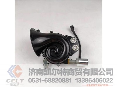 ,,济南凯尔特商贸有限公司