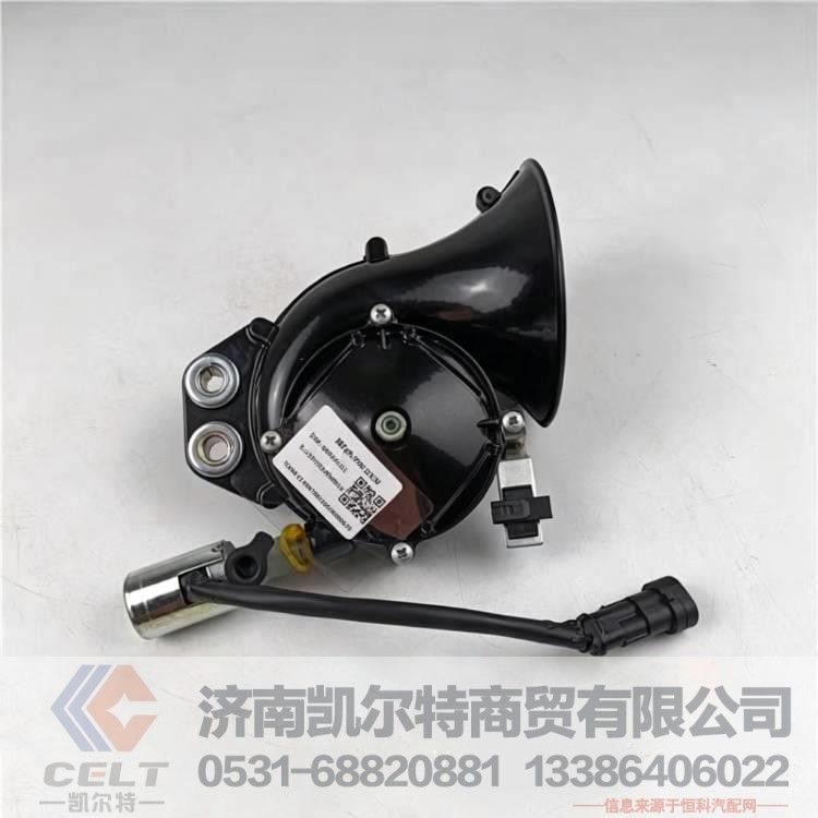 ,,济南凯尔特商贸有限公司