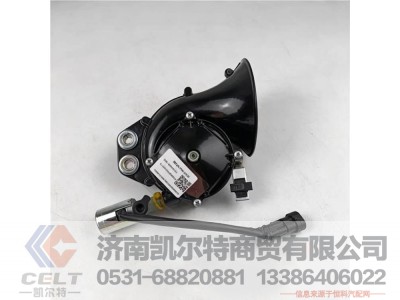 ,,济南凯尔特商贸有限公司
