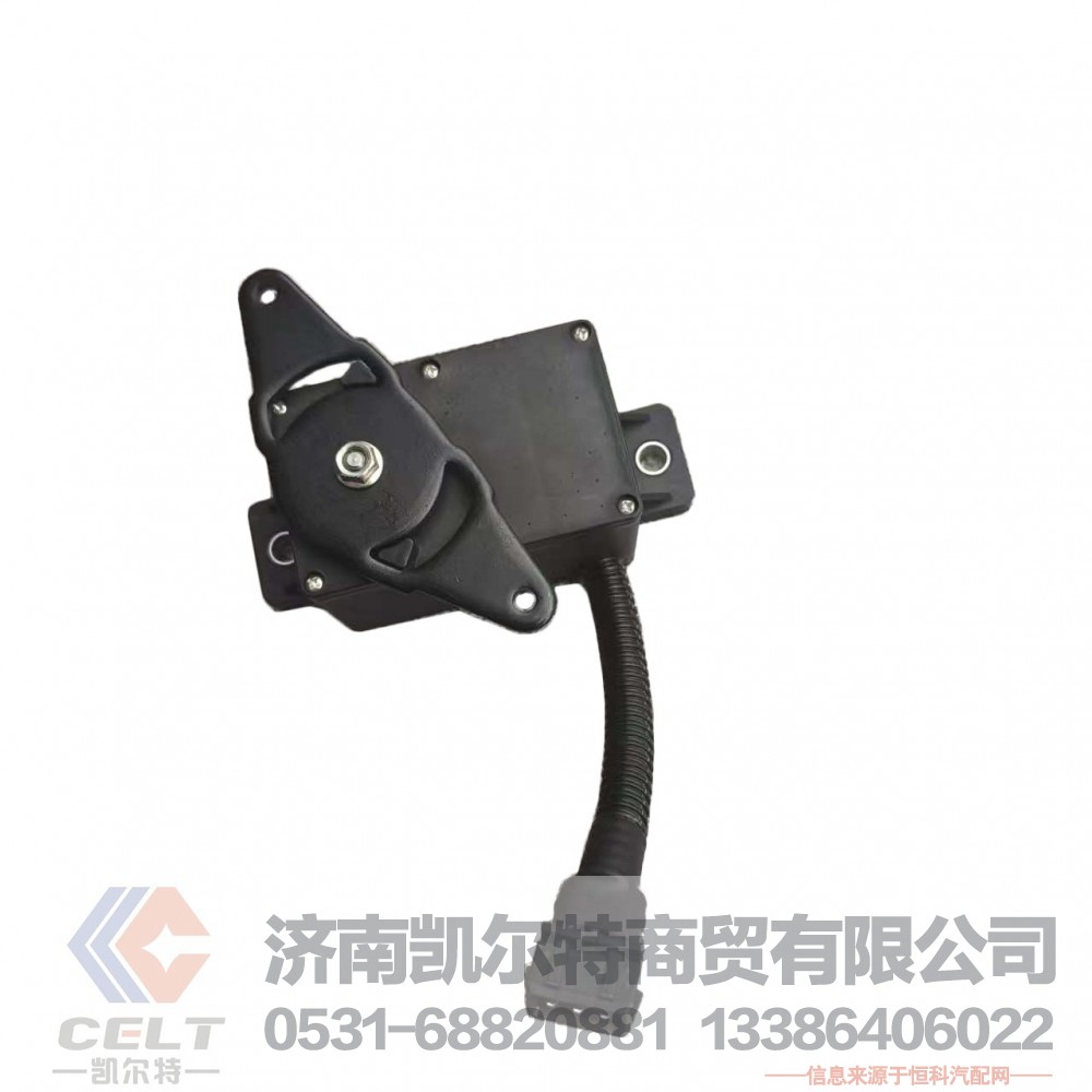 ,,济南凯尔特商贸有限公司