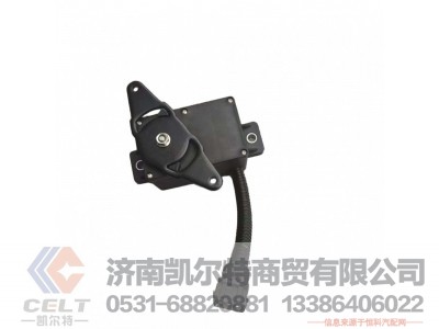 ,,济南凯尔特商贸有限公司