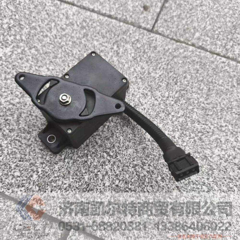 ,,济南凯尔特商贸有限公司