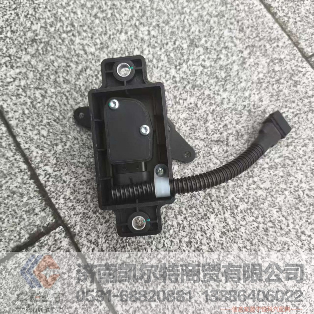 ,,济南凯尔特商贸有限公司