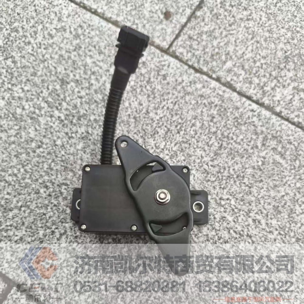 ,,济南凯尔特商贸有限公司