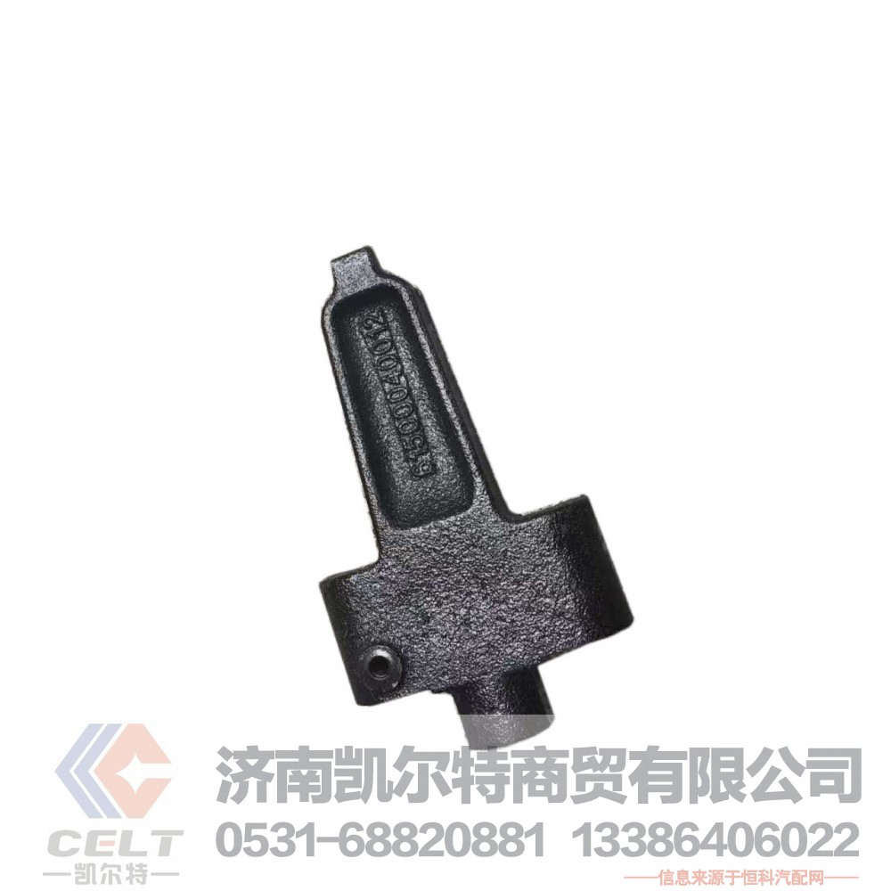 ,,济南凯尔特商贸有限公司