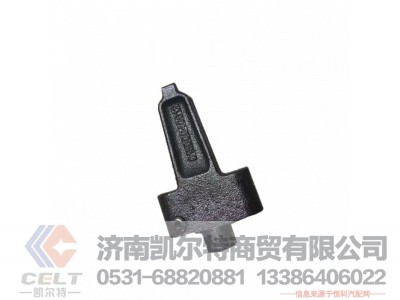 ,,济南凯尔特商贸有限公司