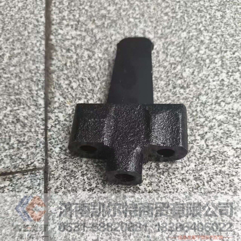 ,,济南凯尔特商贸有限公司