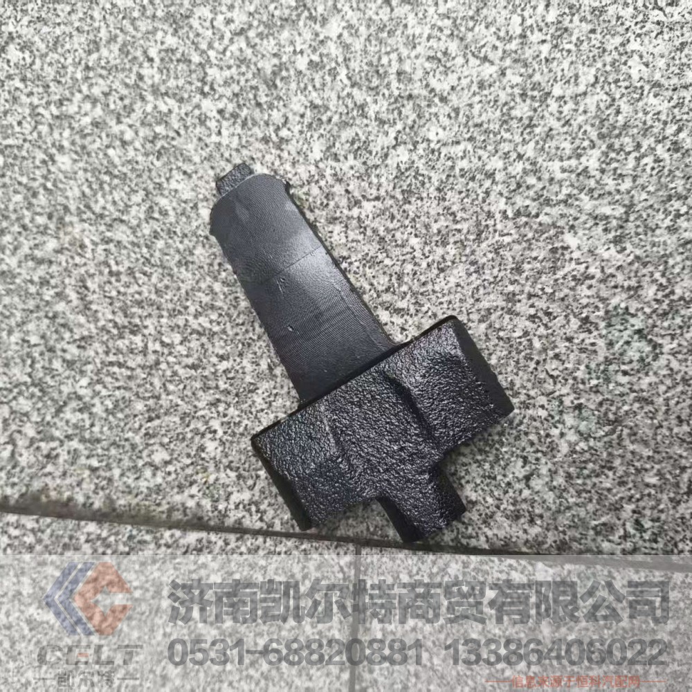 ,,济南凯尔特商贸有限公司