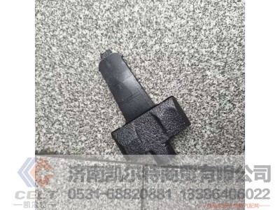 ,,济南凯尔特商贸有限公司
