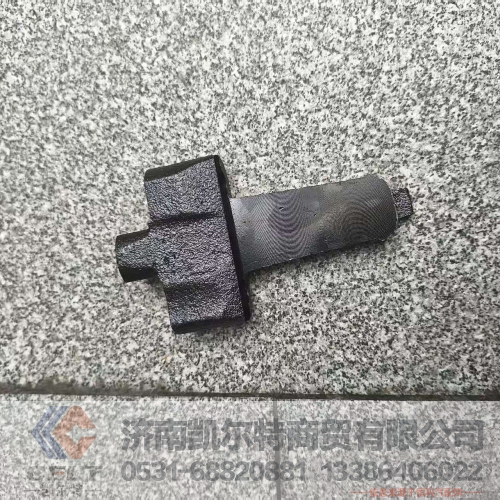 ,,济南凯尔特商贸有限公司