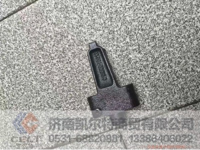 ,,济南凯尔特商贸有限公司