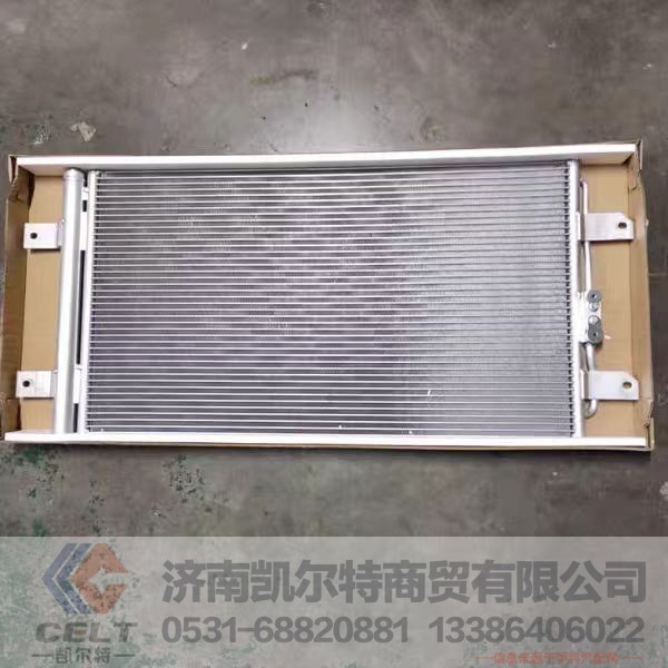 ,,济南凯尔特商贸有限公司