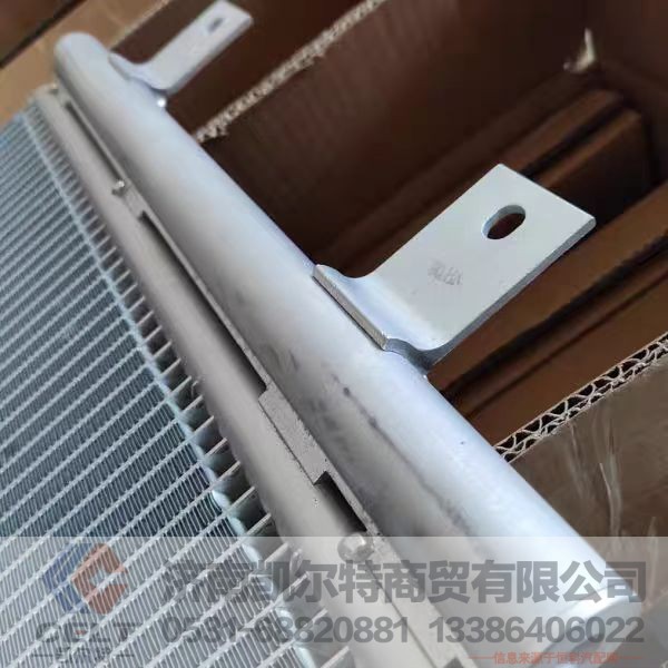 ,,济南凯尔特商贸有限公司