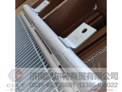 ,,济南凯尔特商贸有限公司
