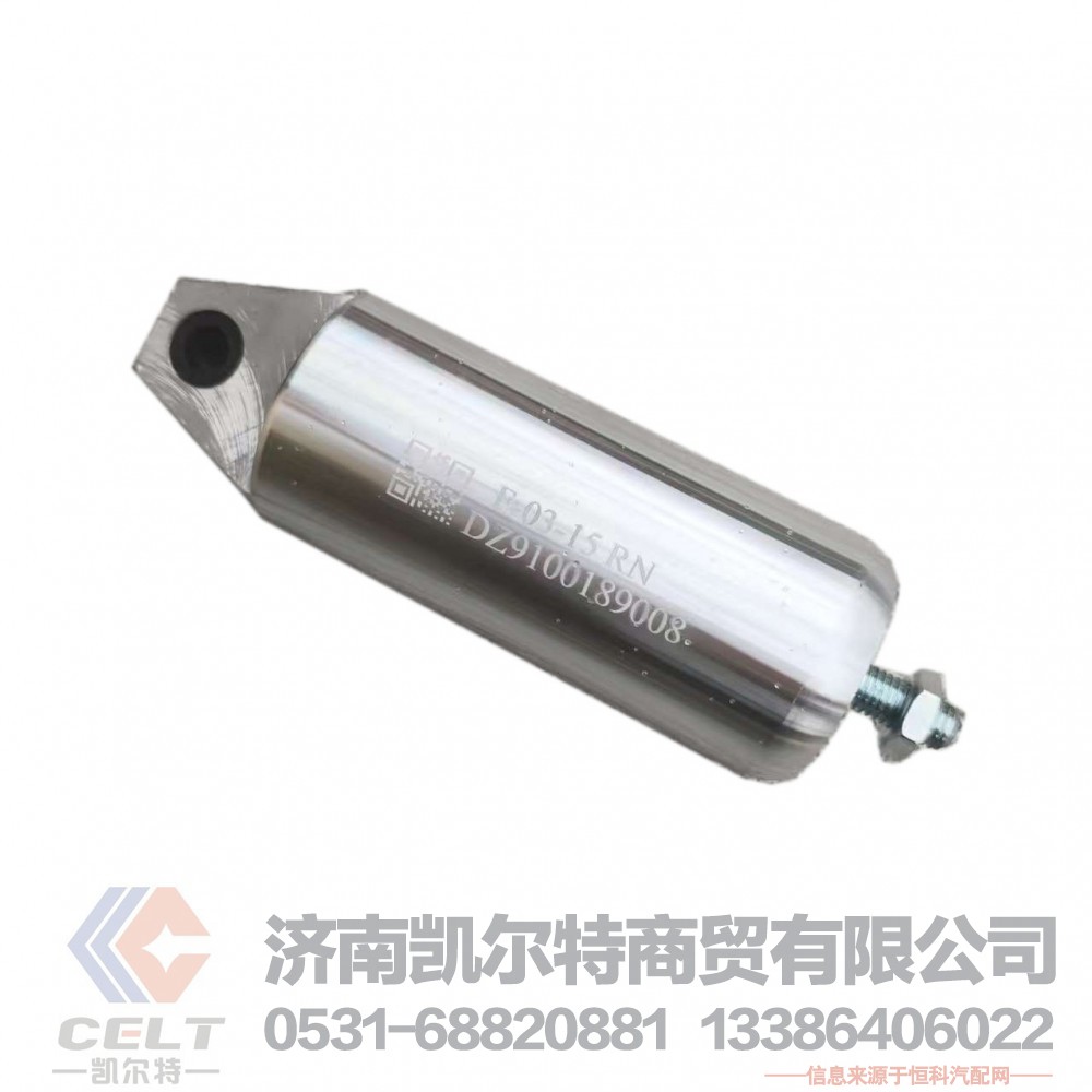 ,,济南凯尔特商贸有限公司