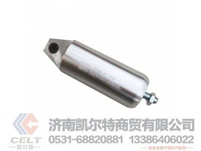 ,,济南凯尔特商贸有限公司