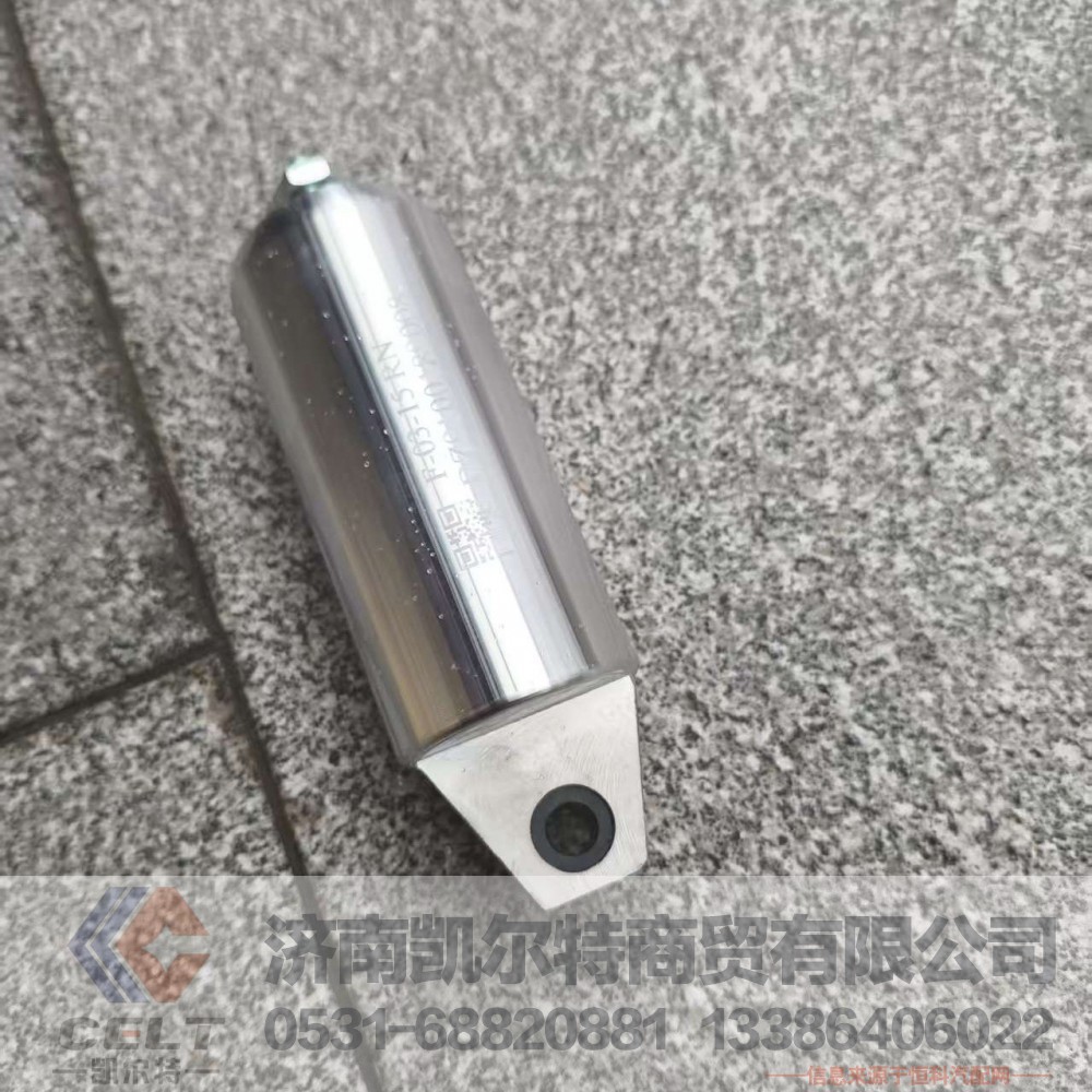 ,,济南凯尔特商贸有限公司