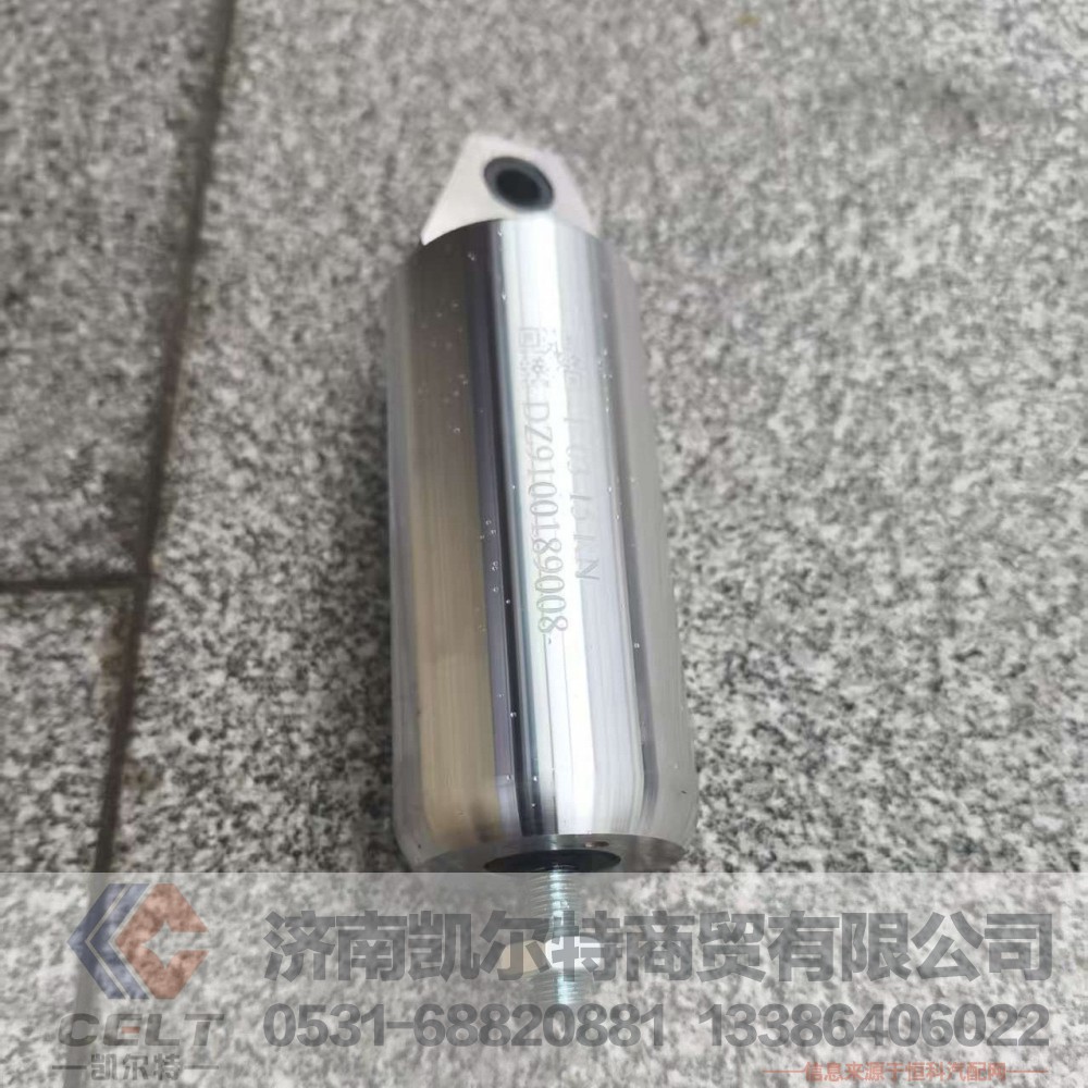,,济南凯尔特商贸有限公司