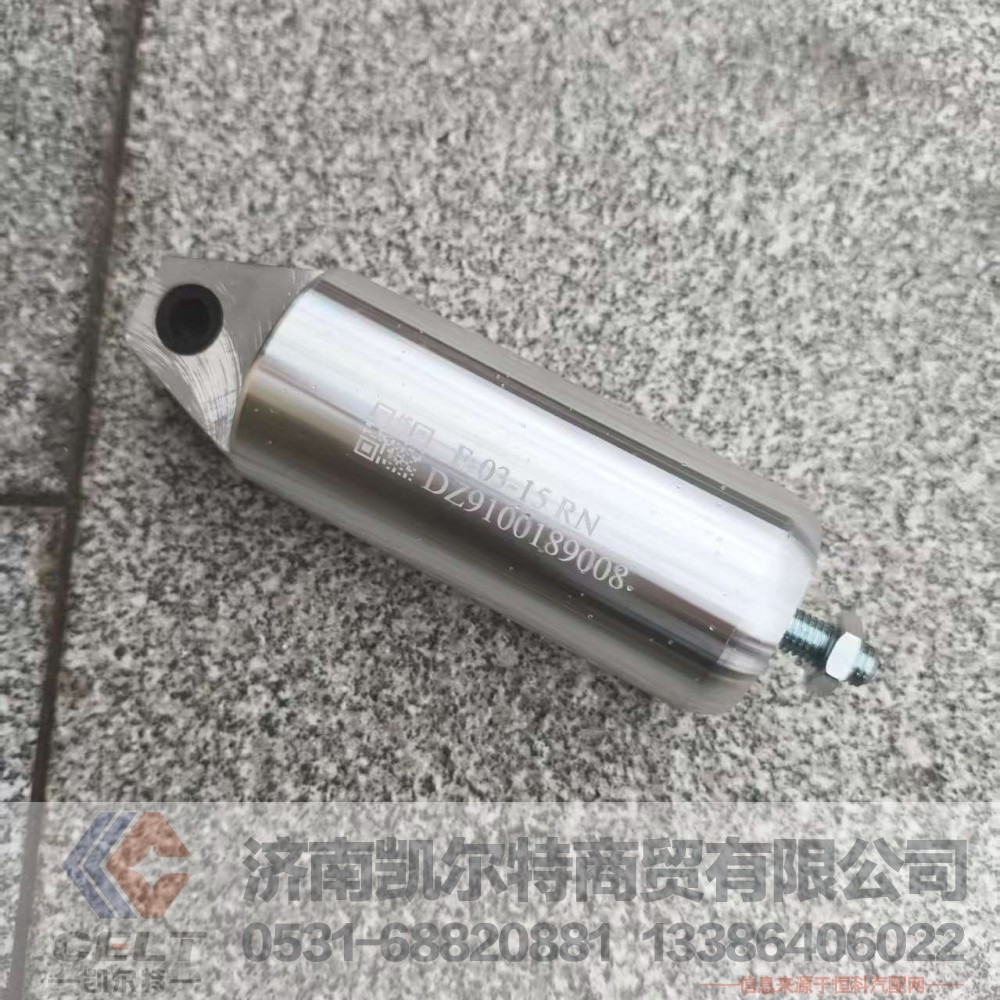 ,,济南凯尔特商贸有限公司