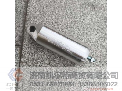 ,,济南凯尔特商贸有限公司