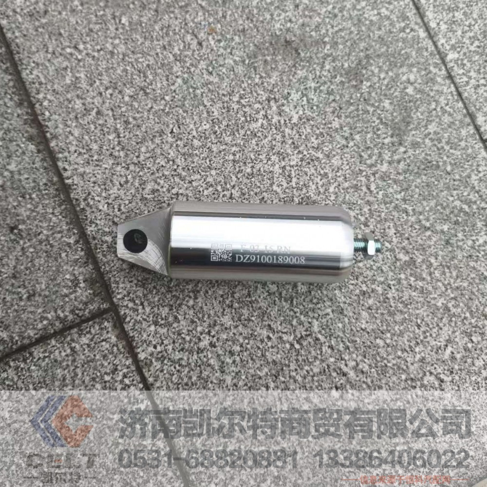,,济南凯尔特商贸有限公司