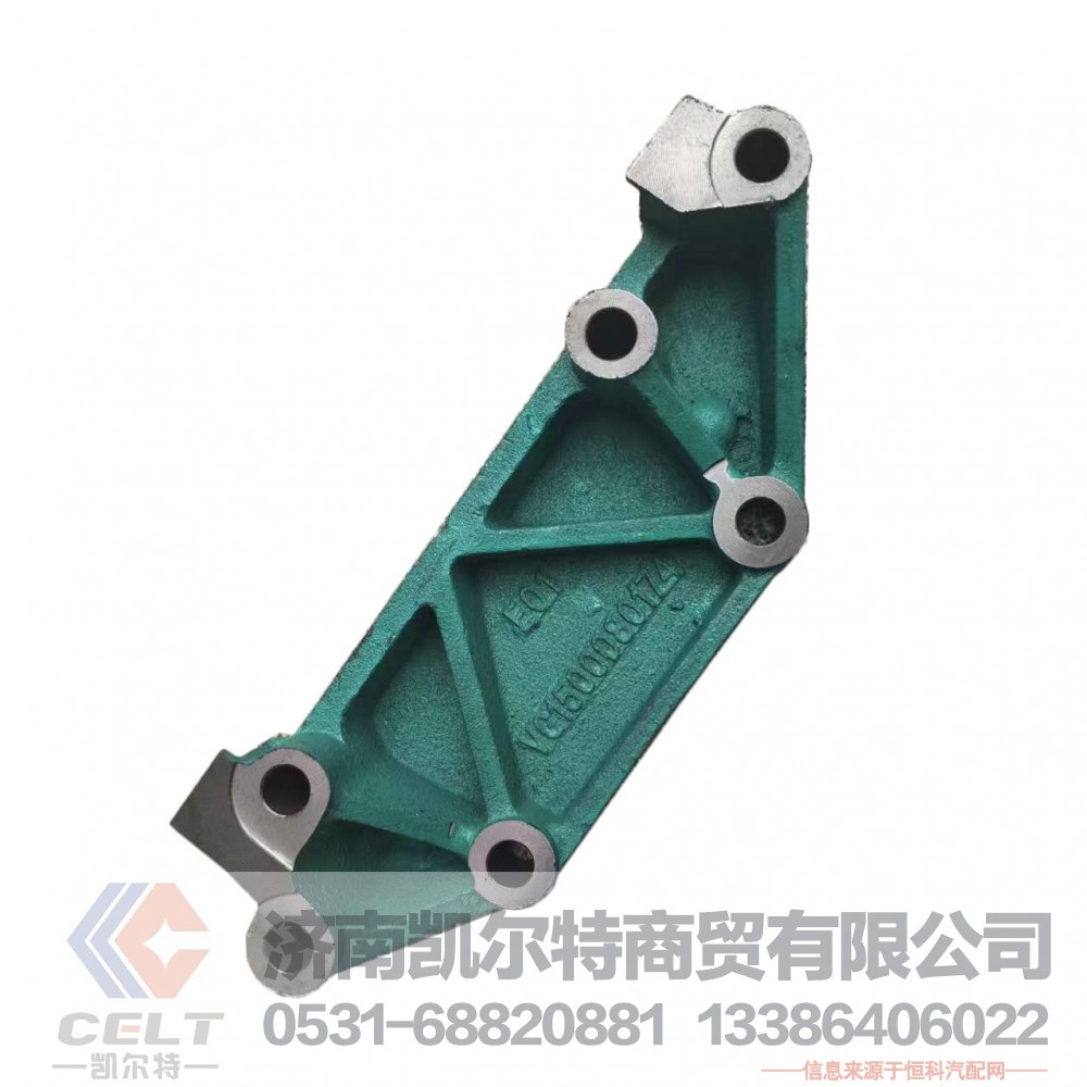 ,,济南凯尔特商贸有限公司