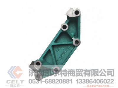 ,,济南凯尔特商贸有限公司