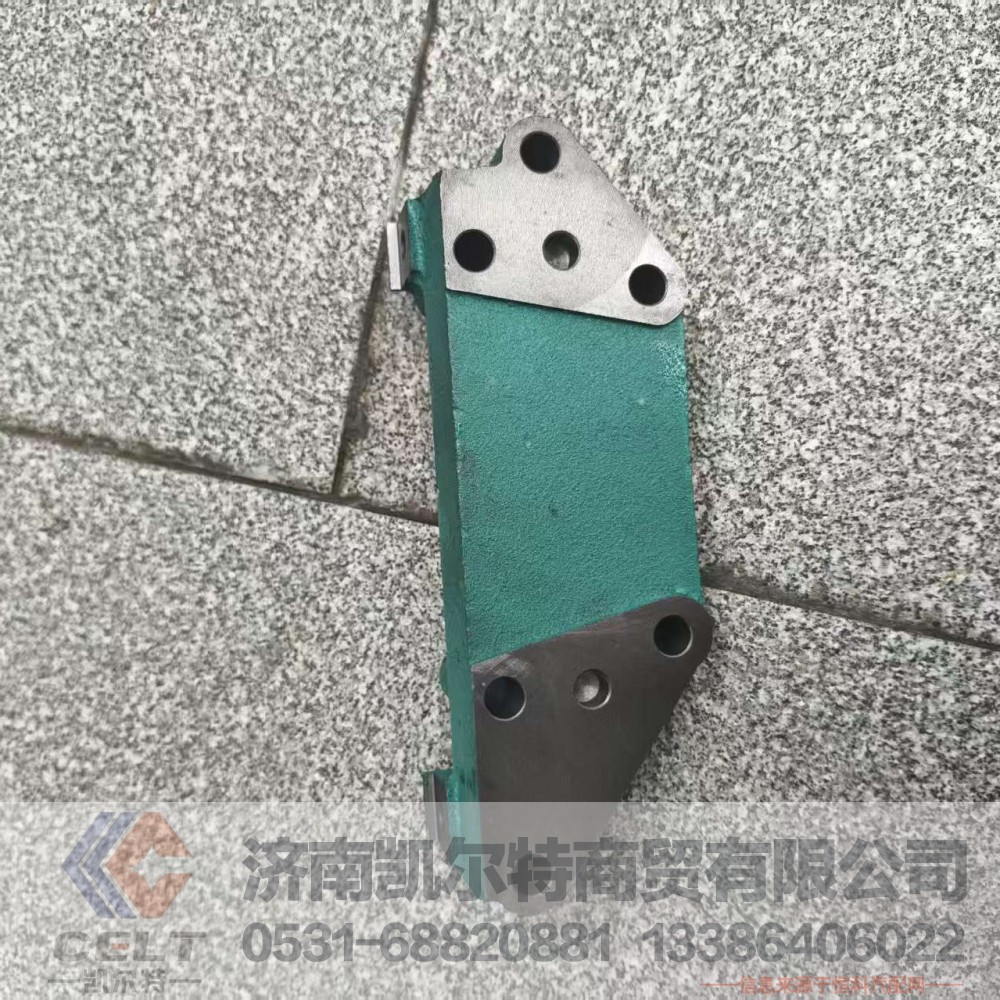 ,,济南凯尔特商贸有限公司