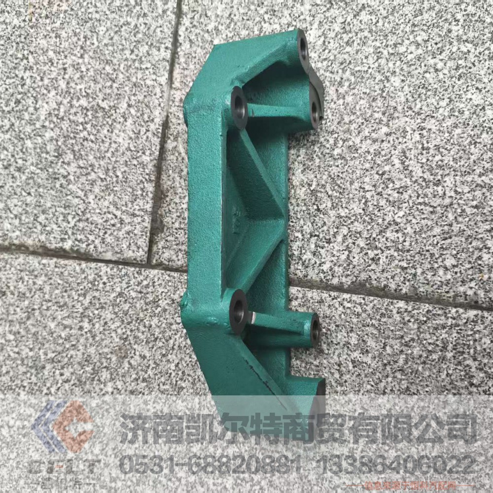 ,,济南凯尔特商贸有限公司