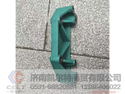 ,,济南凯尔特商贸有限公司