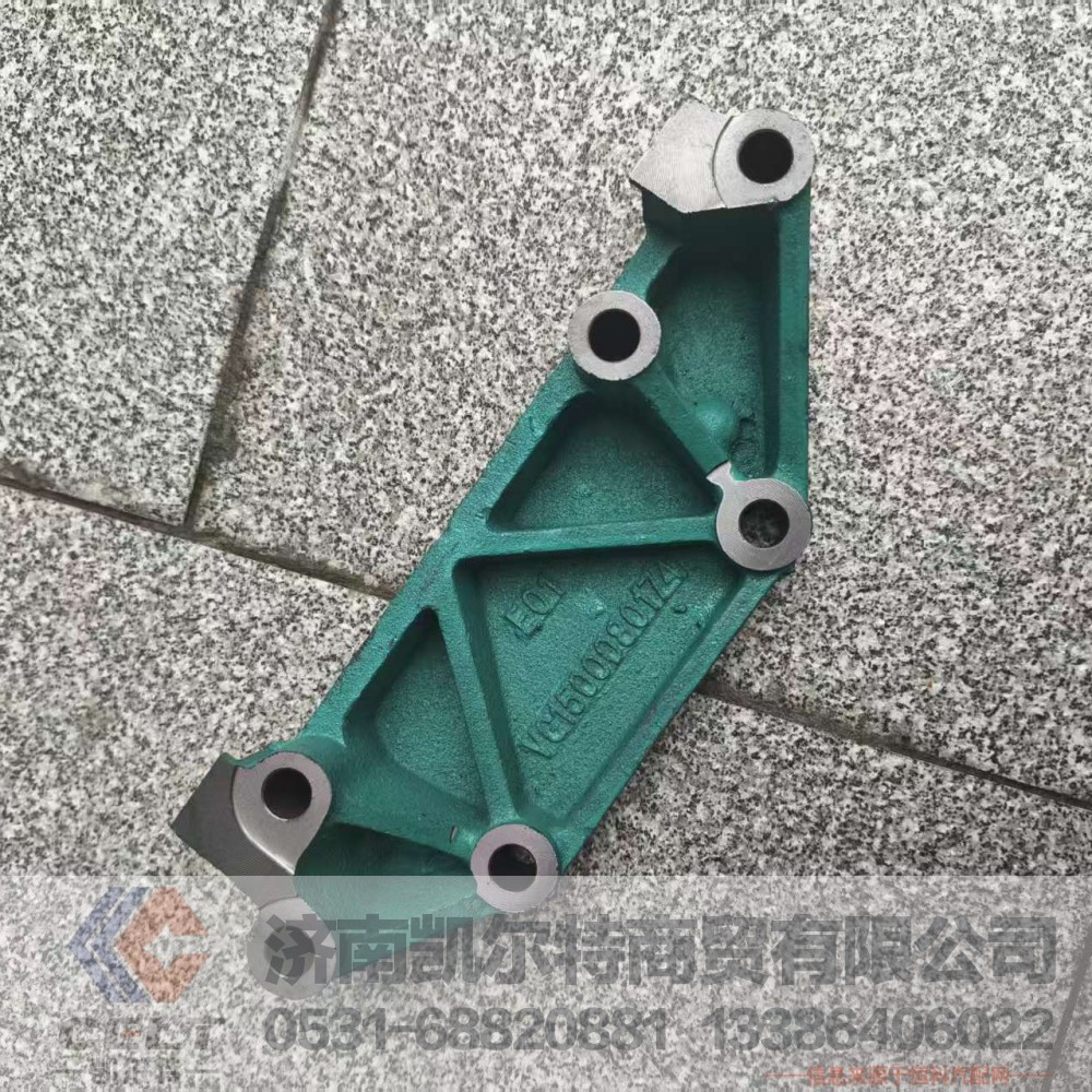 ,,济南凯尔特商贸有限公司