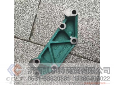 ,,济南凯尔特商贸有限公司