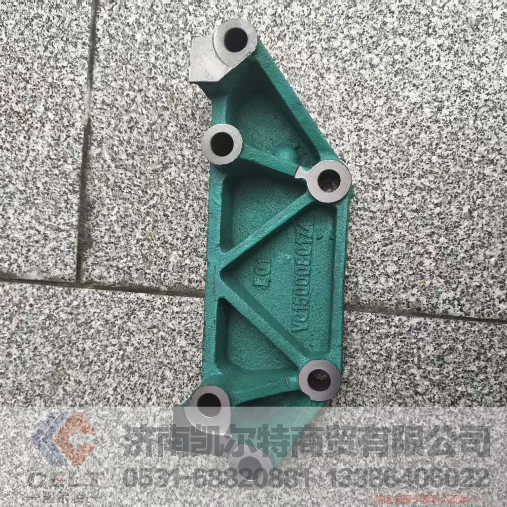 ,,济南凯尔特商贸有限公司