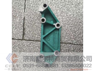 ,,济南凯尔特商贸有限公司