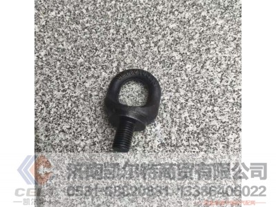 ,,济南凯尔特商贸有限公司