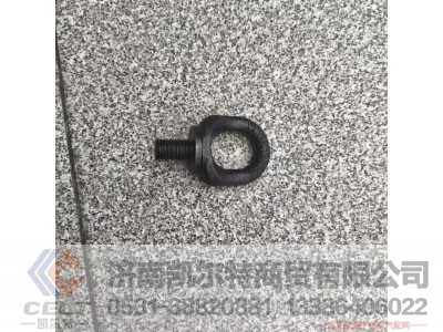 ,,济南凯尔特商贸有限公司