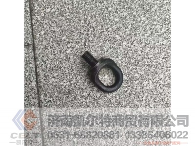 ,,济南凯尔特商贸有限公司