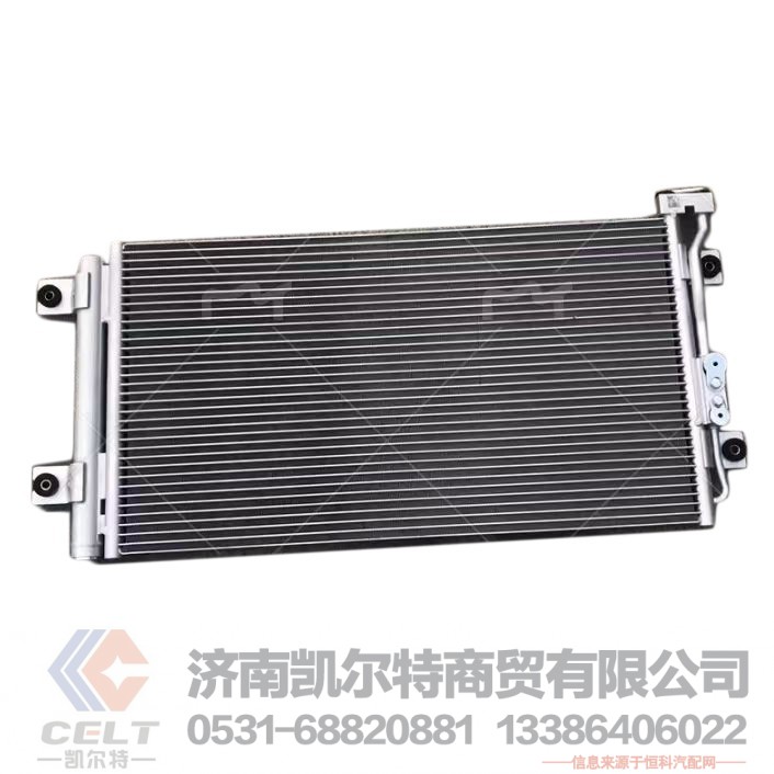 ,,济南凯尔特商贸有限公司