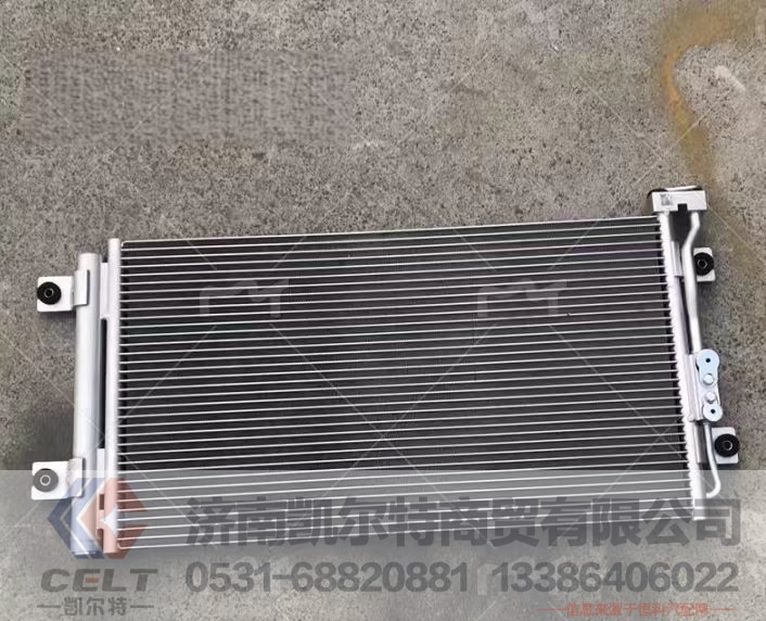 ,,济南凯尔特商贸有限公司