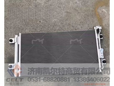 ,,济南凯尔特商贸有限公司